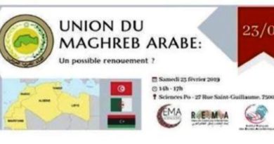 Union du Maghreb Arabe